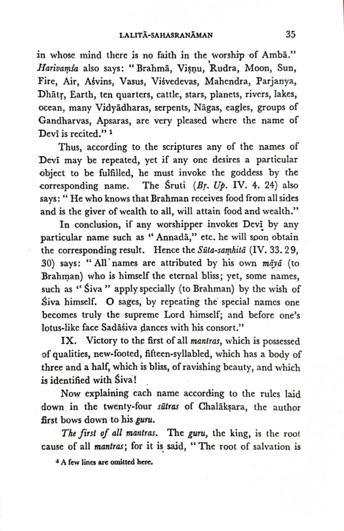 Lalita Sahasranaman Ch.In.St.21