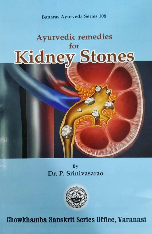 Ayurvedic Remedies for Kidney Stones