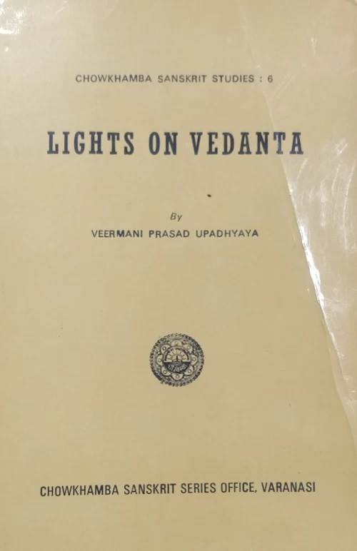 Lights on Vedanta