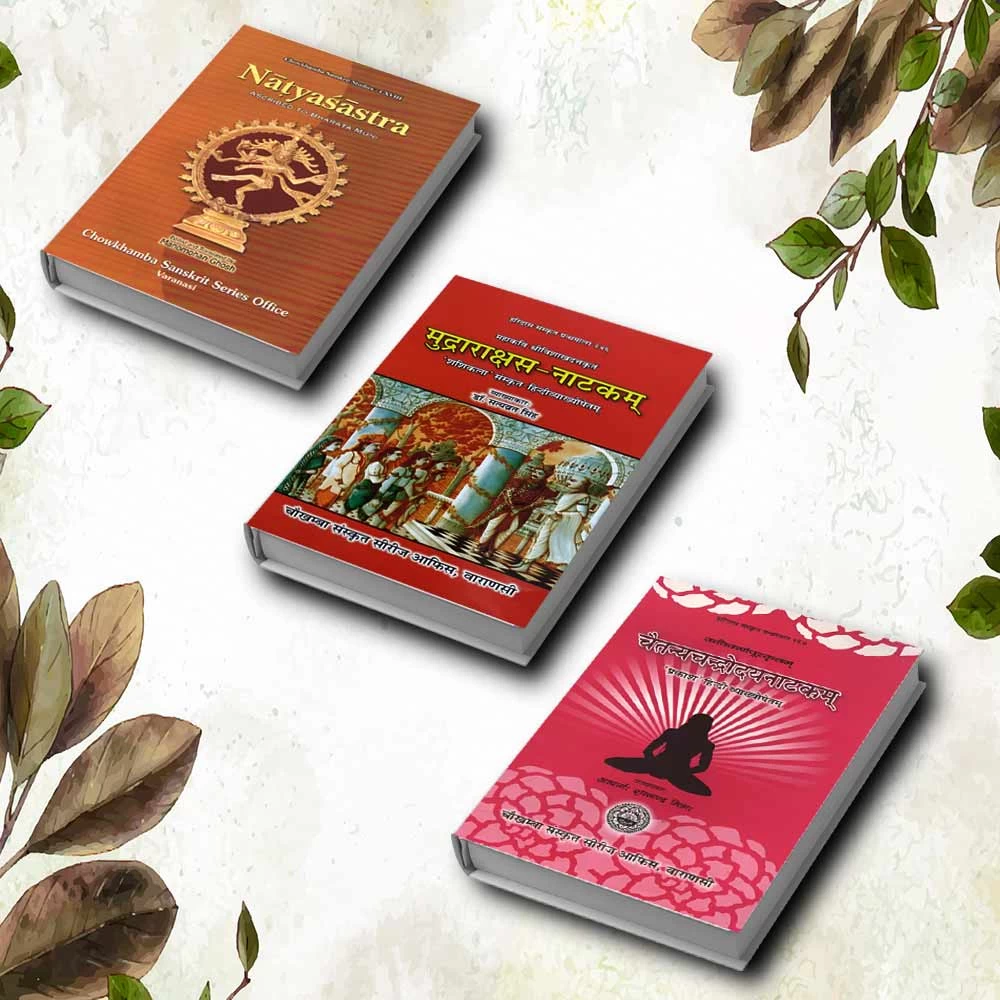 Natya - Nataka - Sangita - Grantha