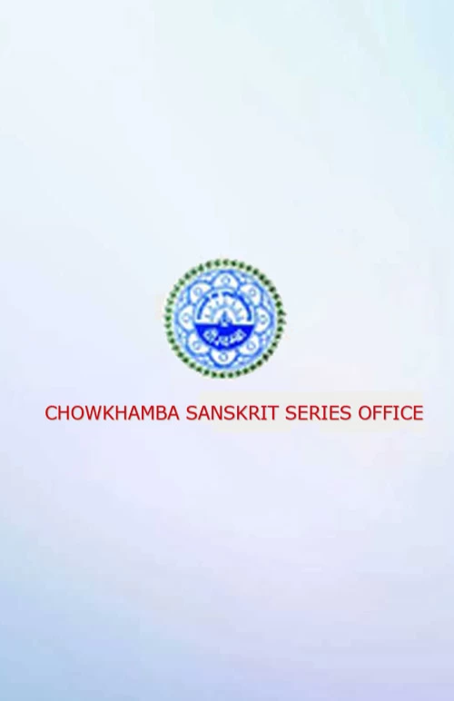 Mithilabhasa Itihasa