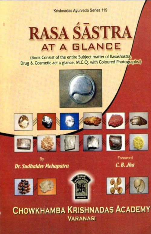 Rasa Sastra At A Glance