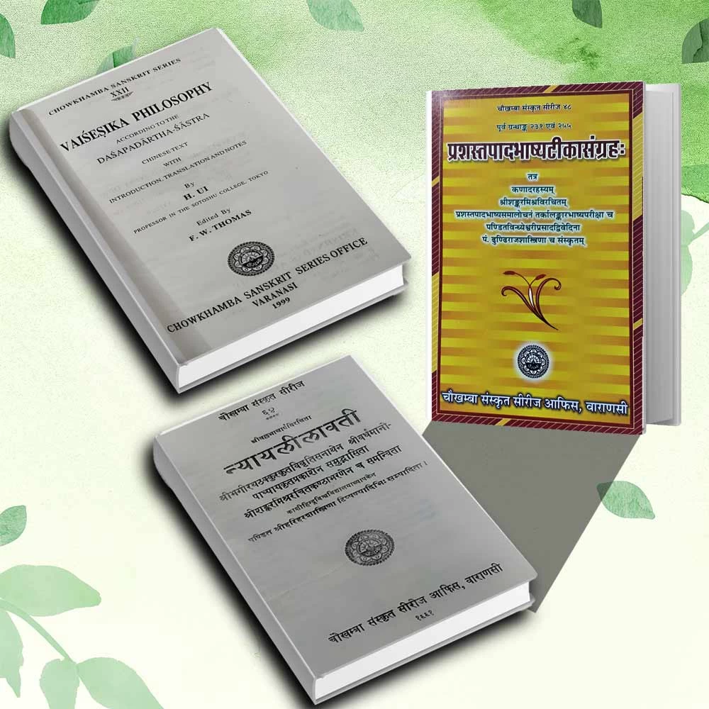 Vaisheshik - Grantha