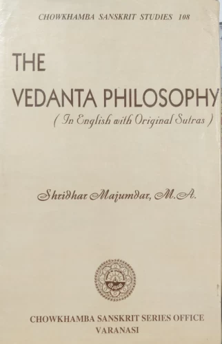 Vedanta Philosophy