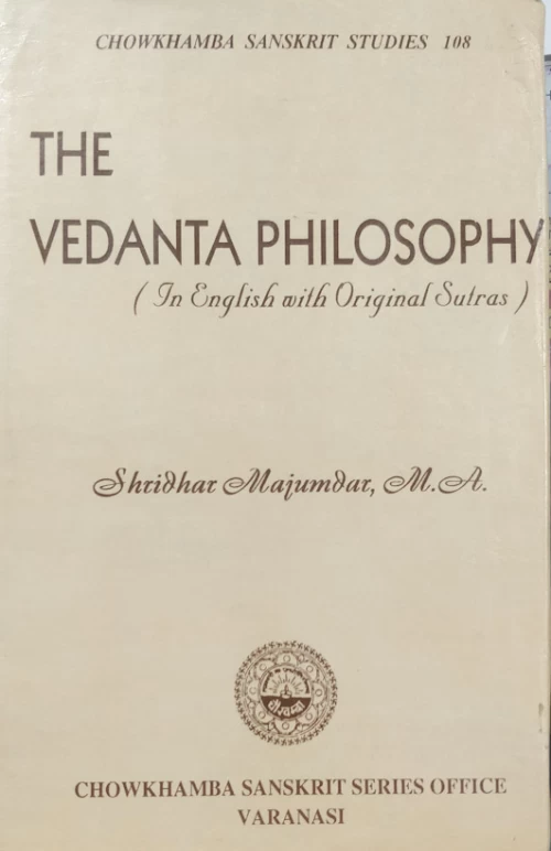 Vedanta Philosophy