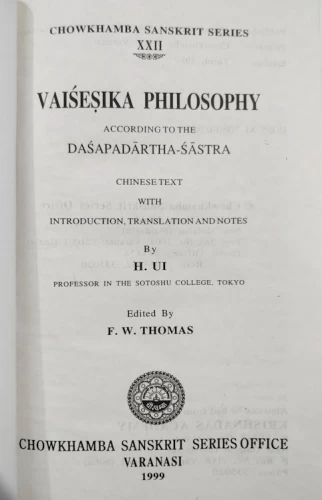 Vaisheshika Philosophy
