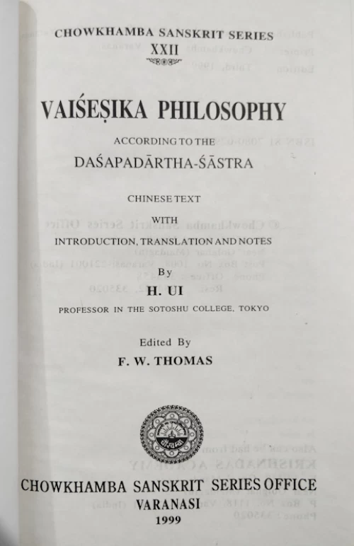 Vaisheshika Philosophy