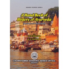 A Hand Book of History of Ayurveda