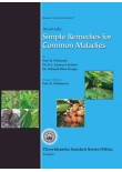 Simple Remedies For Common Maladies