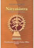 Natya Shastram of Bharatamuni