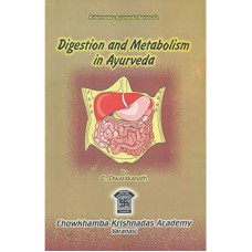 Digestion And Metabolism in Ayurveda