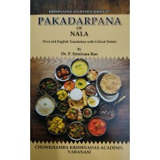 Pakadarpana of Nala